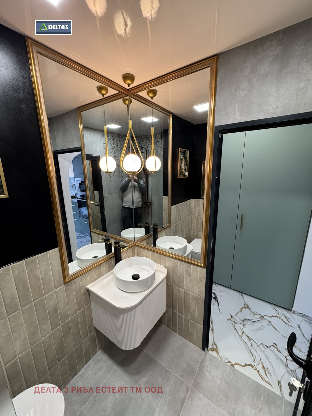 ������� 1-����� | Imot.bg � ����������� 7