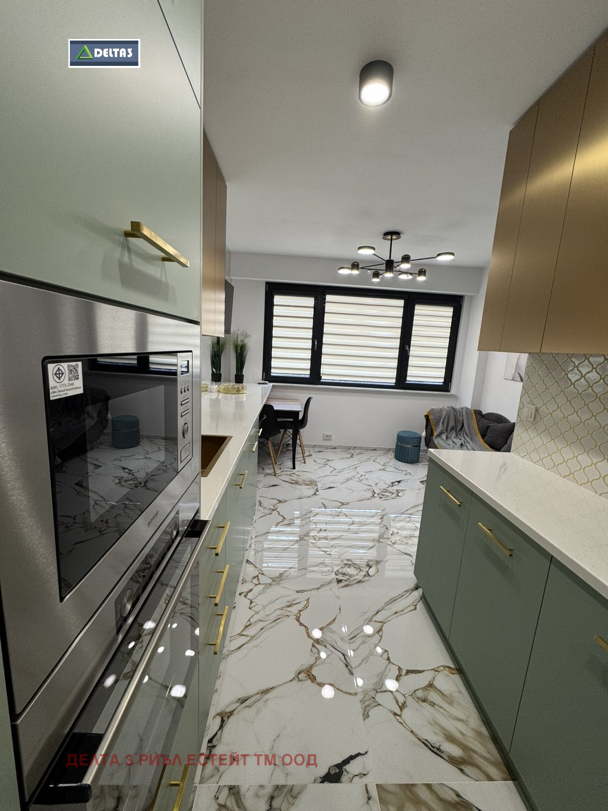 ������� 1-����� | Imot.bg � ����������� 5