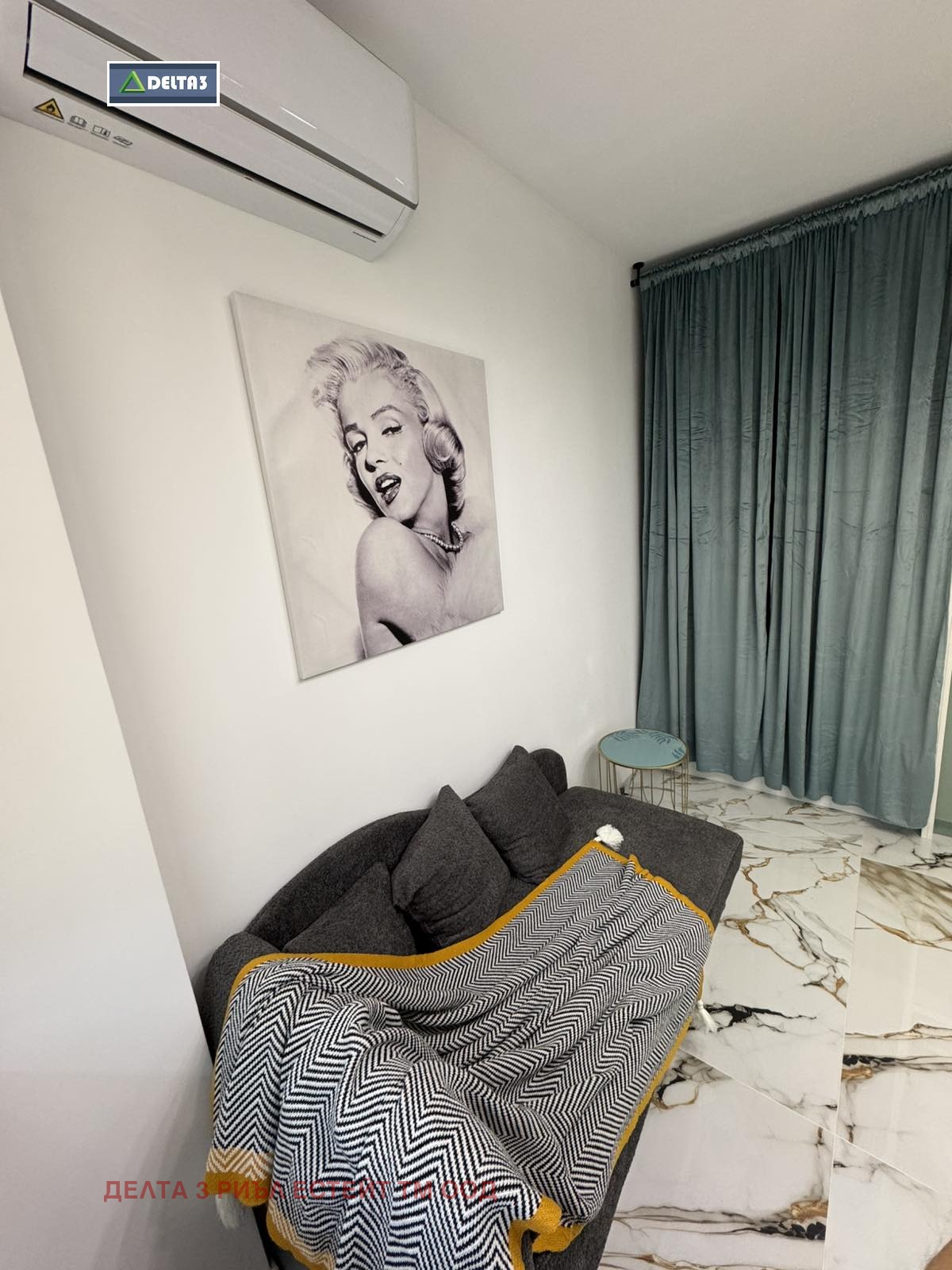 ������� 1-����� | Imot.bg � ����������� 4