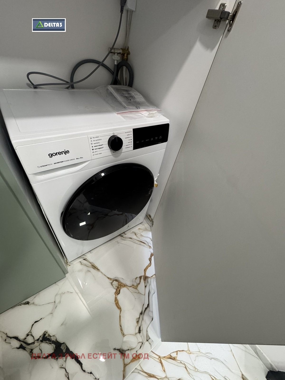 ������� 1-����� | Imot.bg � ����������� 10