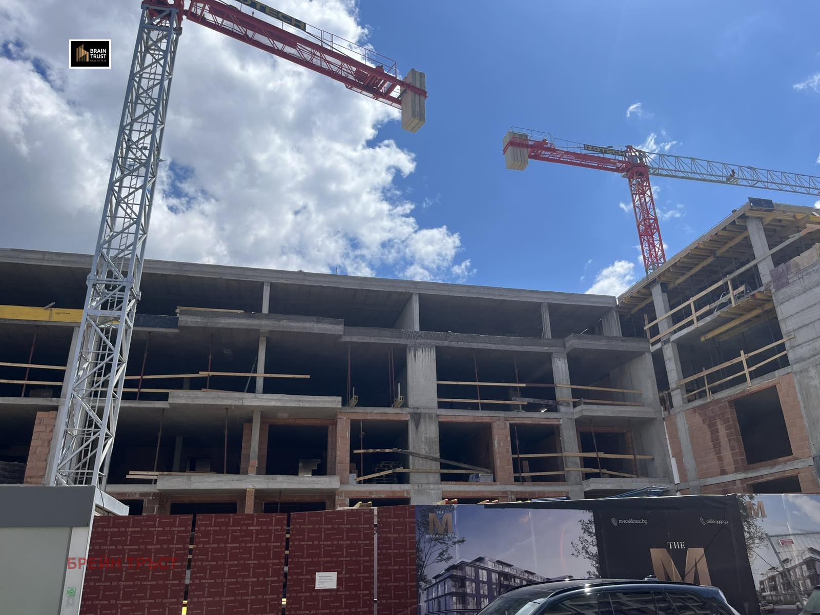 ������� 1-����� | Imot.bg � ����������� 4