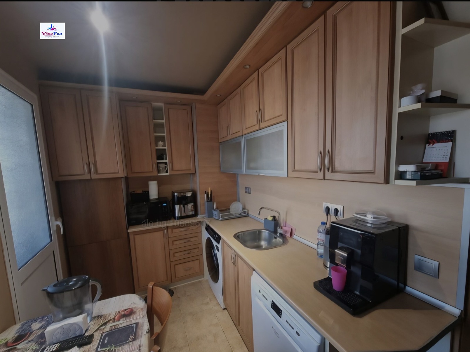 ������� 2-����� | Imot.bg � ����������� 3