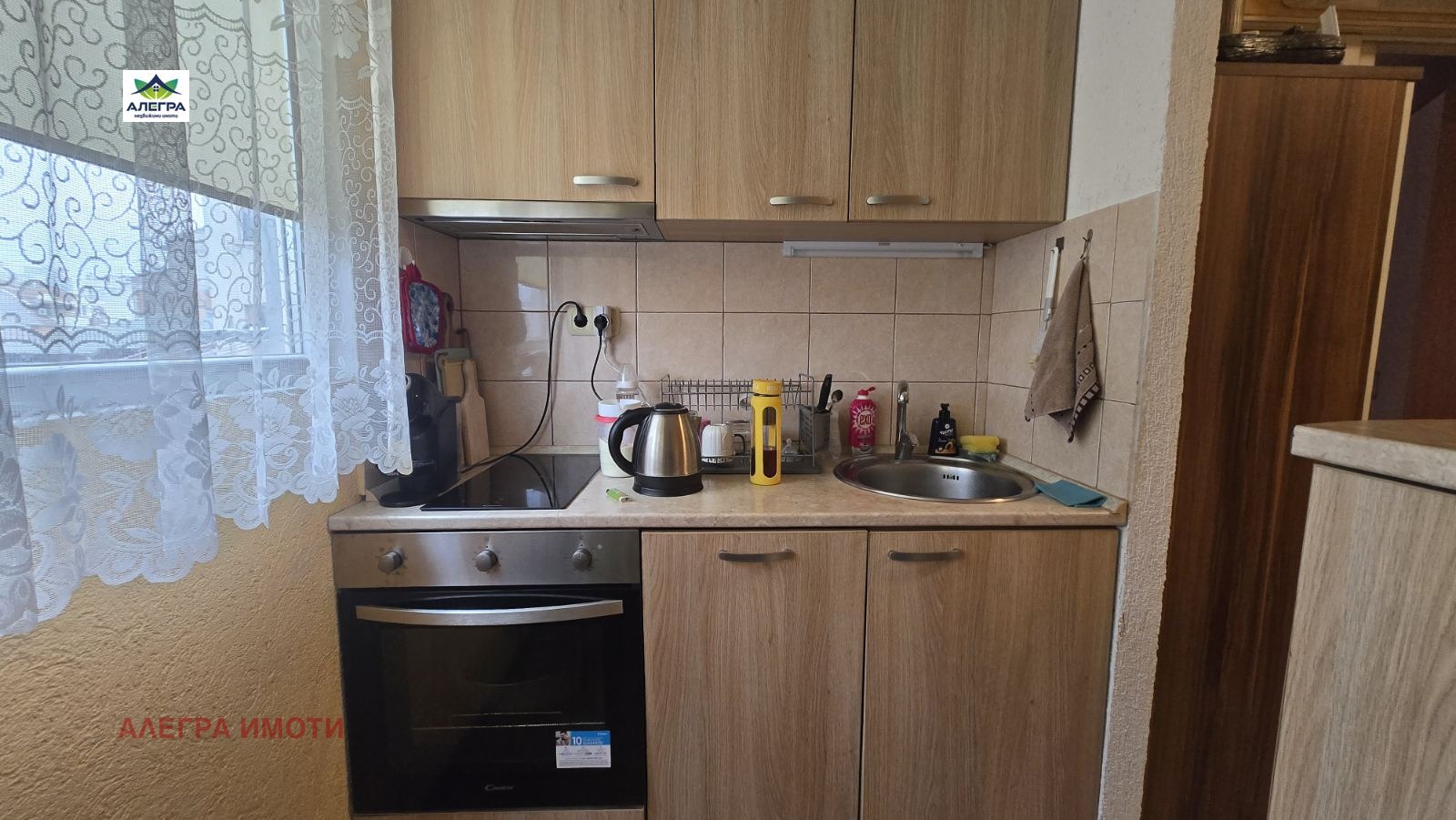 ������� 2-����� | Imot.bg � ����������� 3