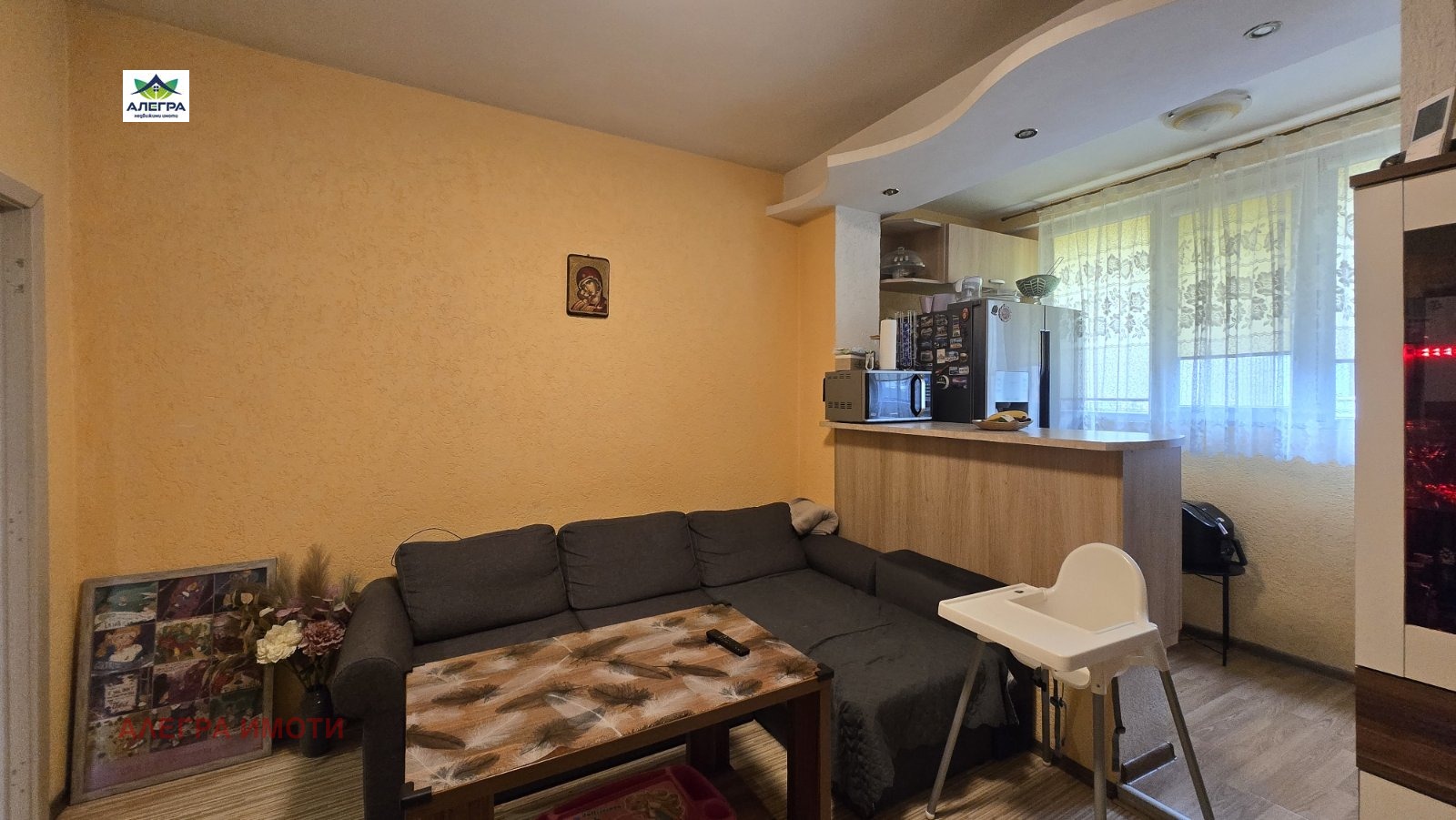 ������� 2-����� | Imot.bg � ����������� 1