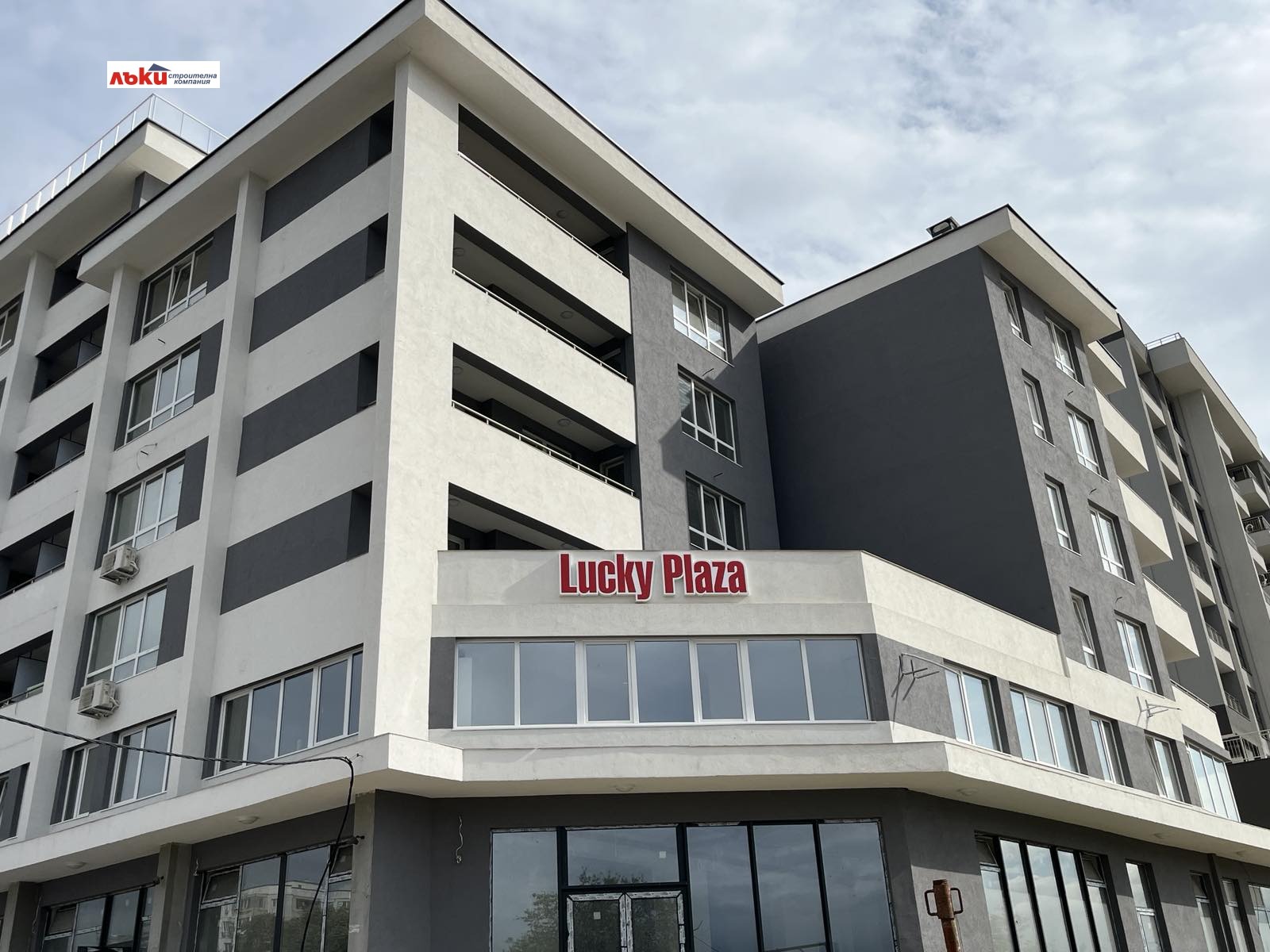 ������� 2-����� | Imot.bg � ����������� 3