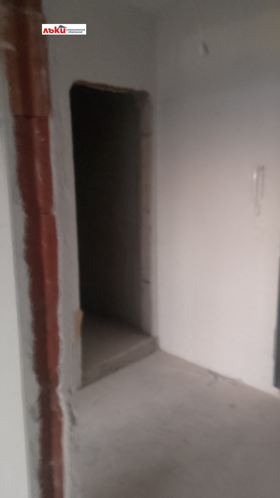 ������� 2-����� | Imot.bg � ����������� 7