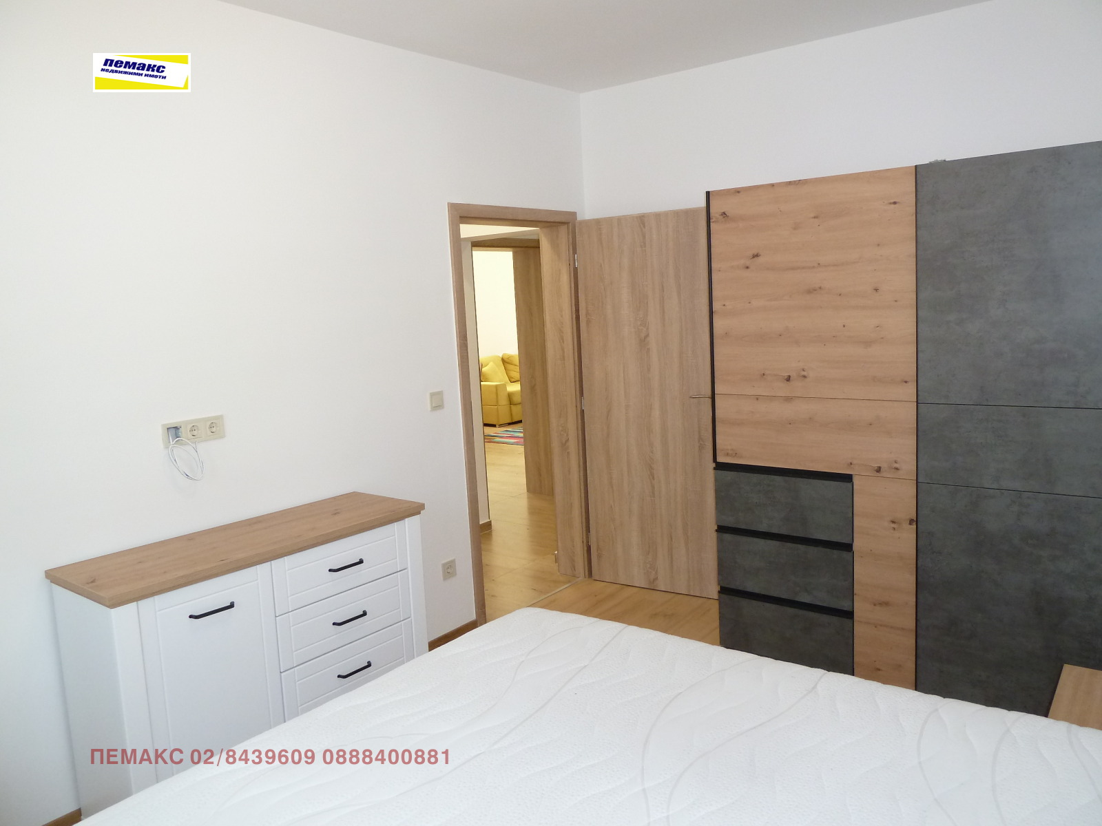 ������� 3-����� | Imot.bg � ����������� 7