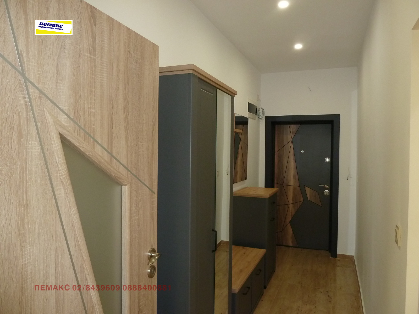 ������� 3-����� | Imot.bg � ����������� 4