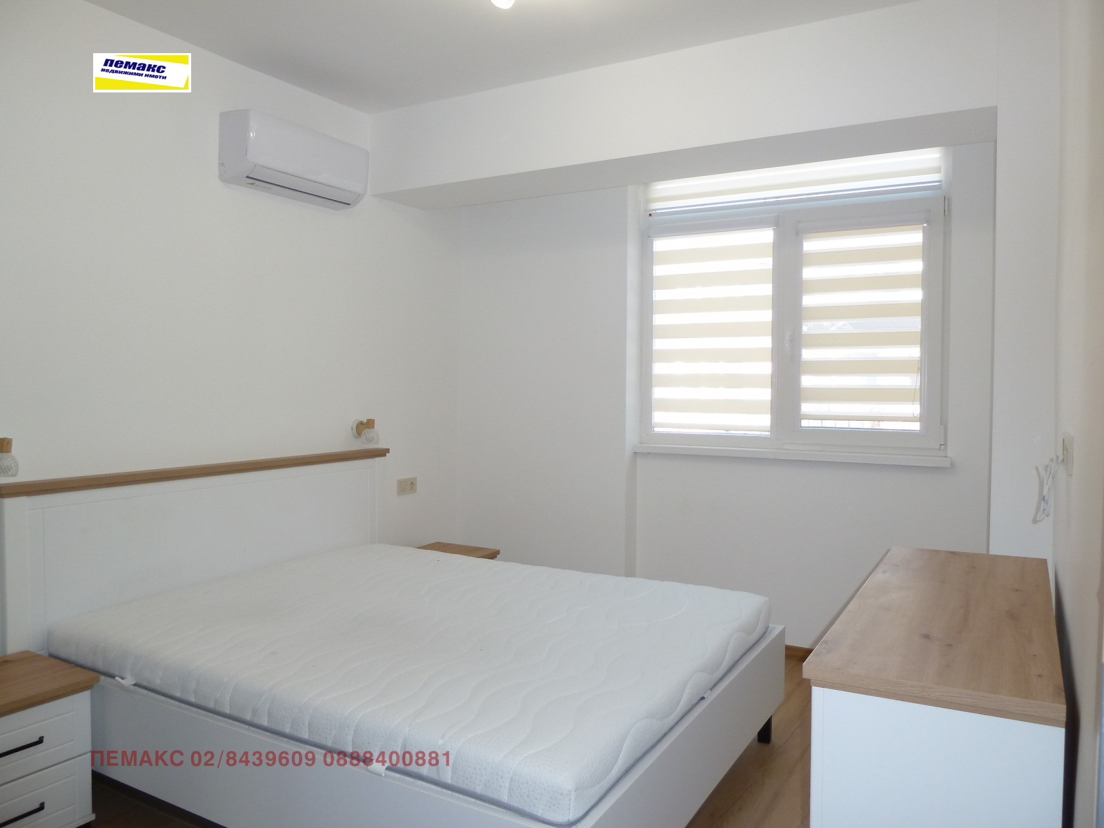 ������� 3-����� | Imot.bg � ����������� 6