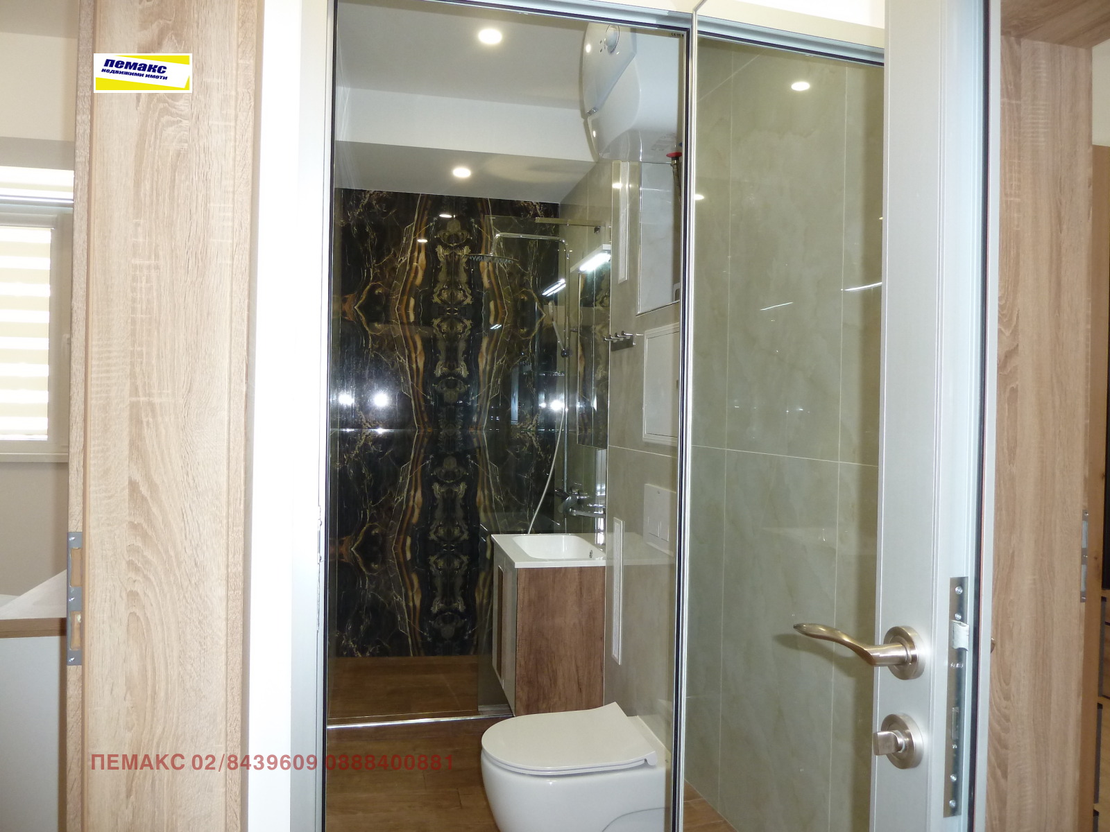 ������� 3-����� | Imot.bg � ����������� 11