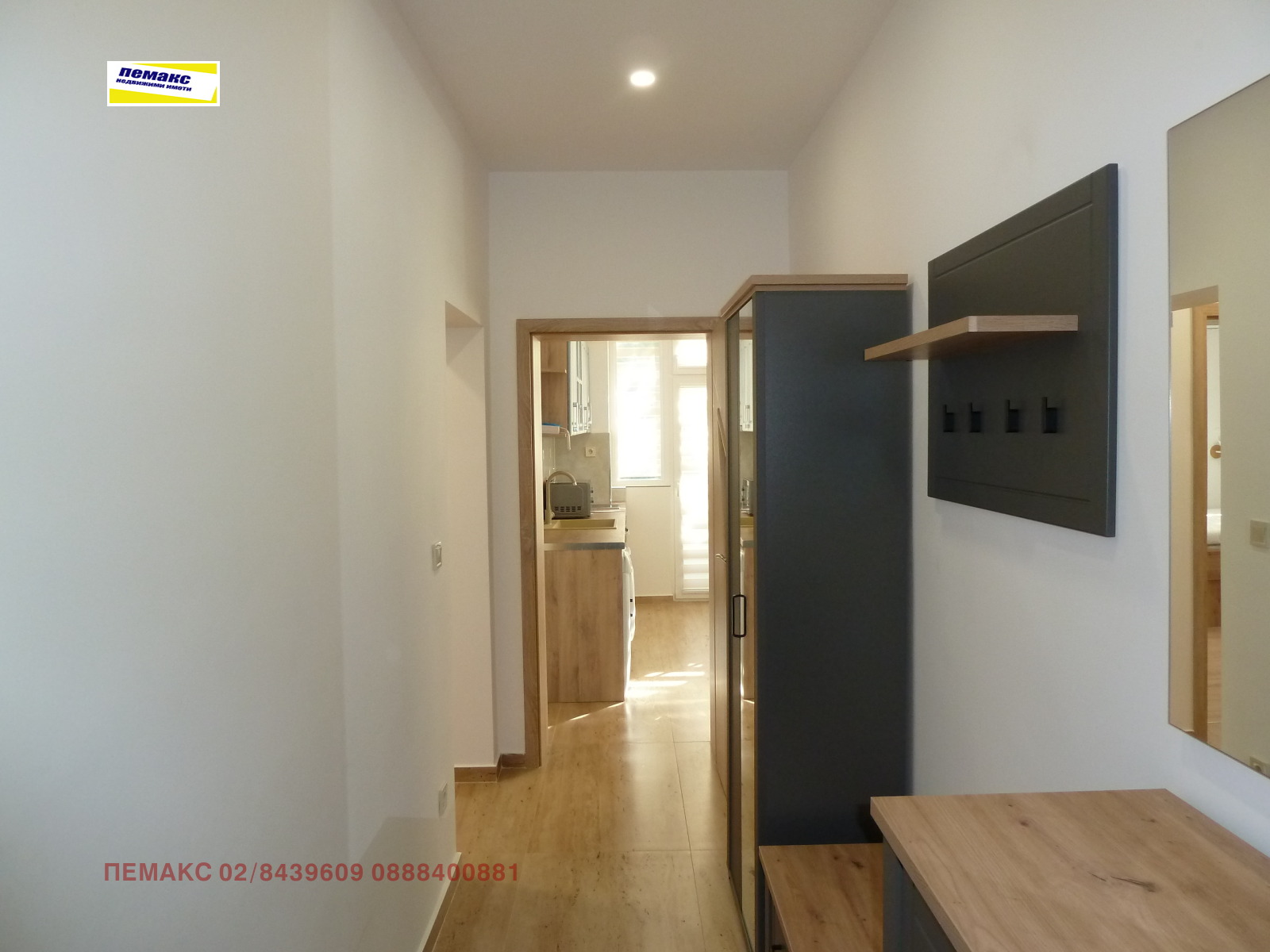 ������� 3-����� | Imot.bg � ����������� 5