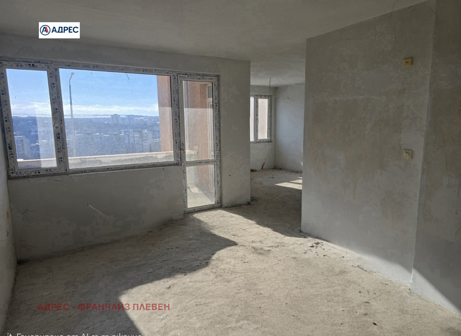 ������� 3-����� | Imot.bg � ����������� 1