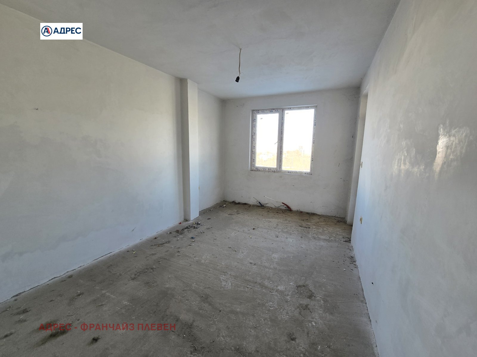 ������� 3-����� | Imot.bg � ����������� 3