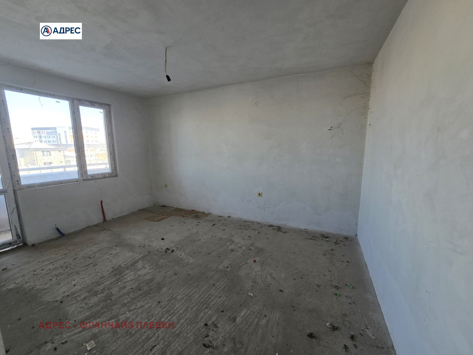 ������� 3-����� | Imot.bg � ����������� 2