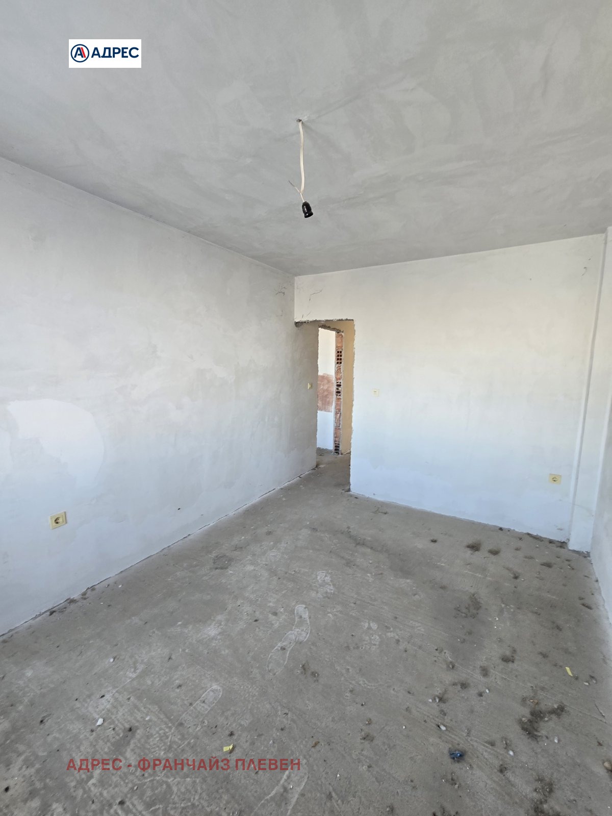 ������� 3-����� | Imot.bg � ����������� 5