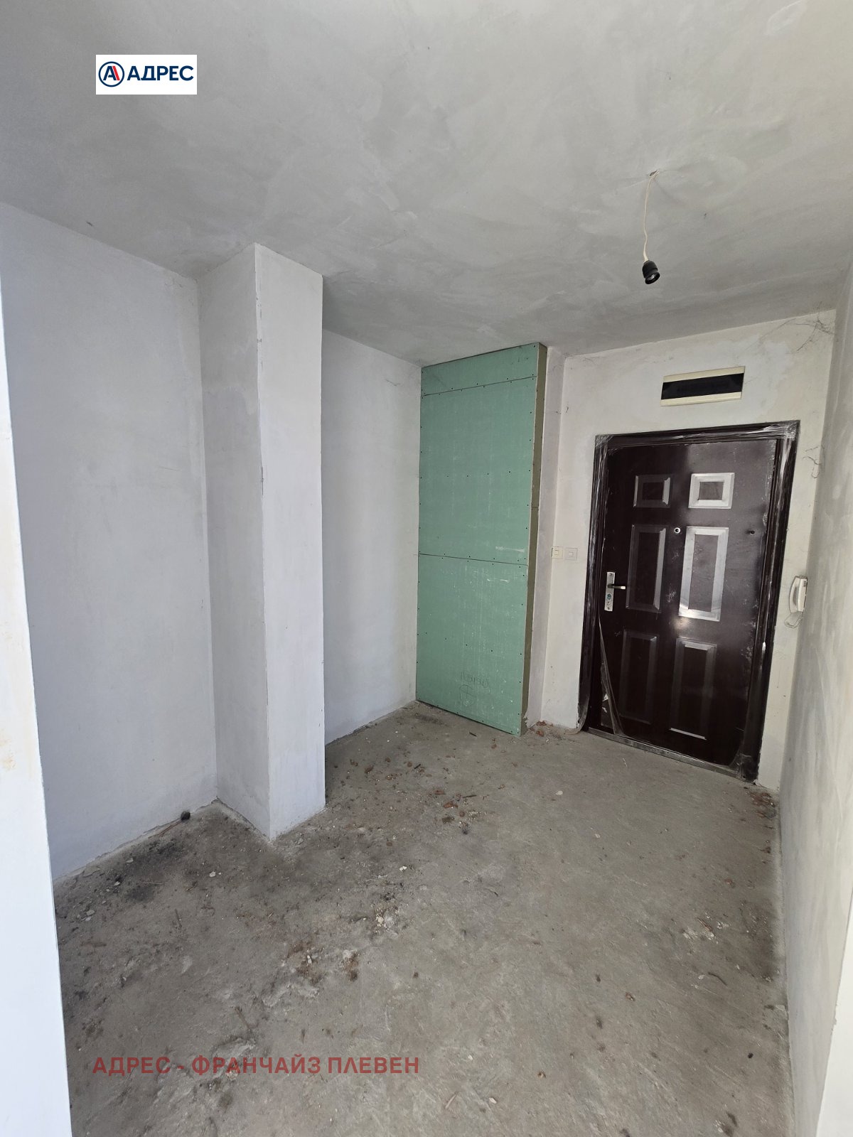 ������� 3-����� | Imot.bg � ����������� 8