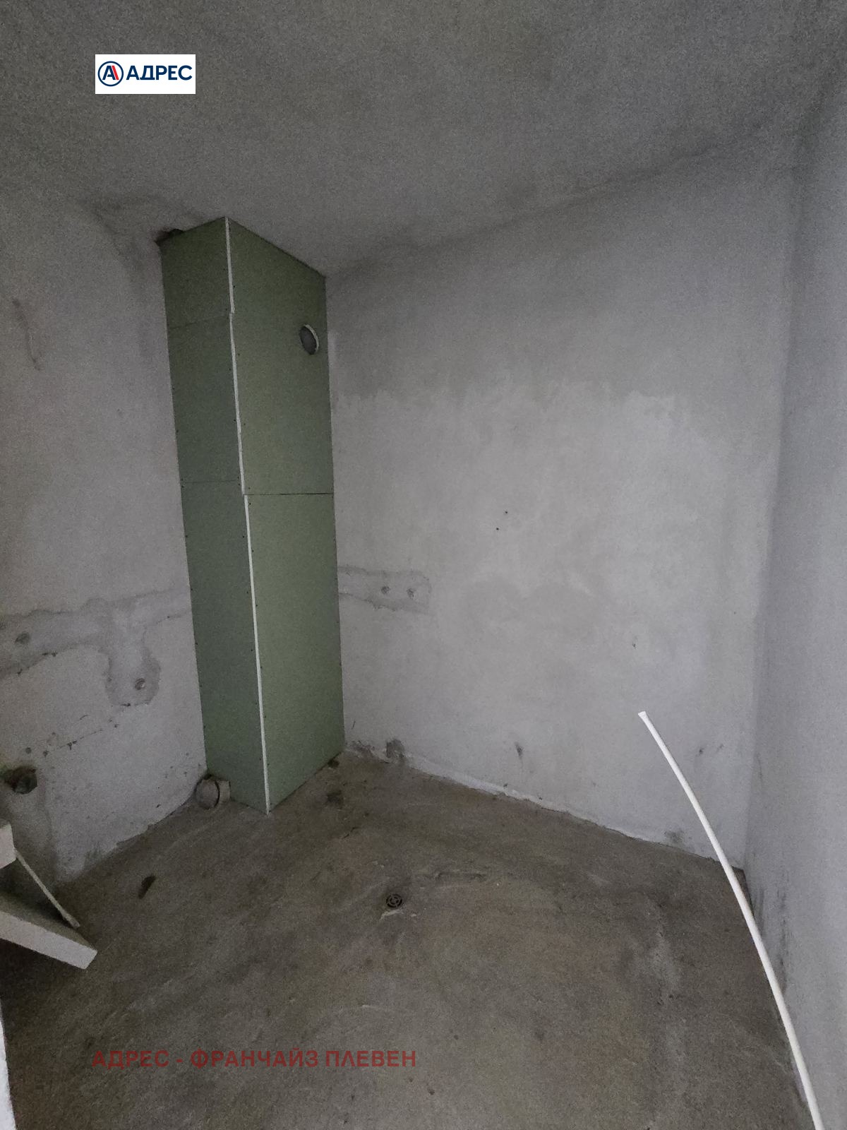 ������� 3-����� | Imot.bg � ����������� 7