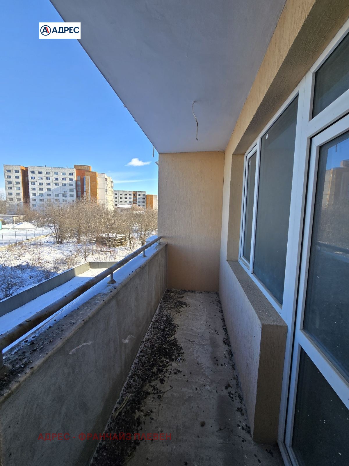 ������� 3-����� | Imot.bg � ����������� 9