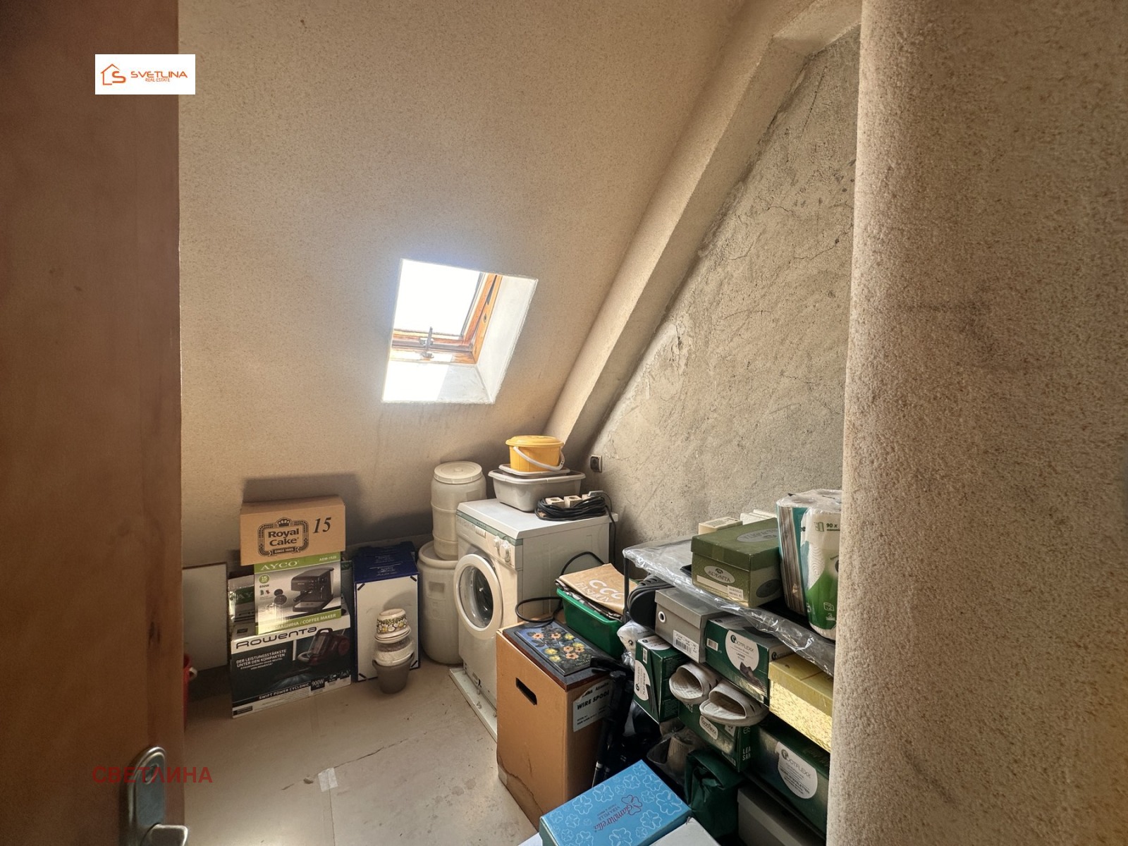������� 3-����� | Imot.bg � ����������� 14