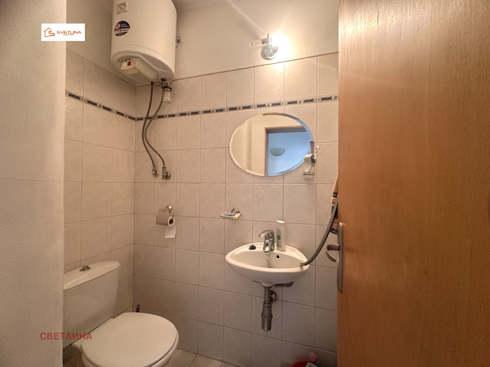������� 3-����� | Imot.bg � ����������� 13