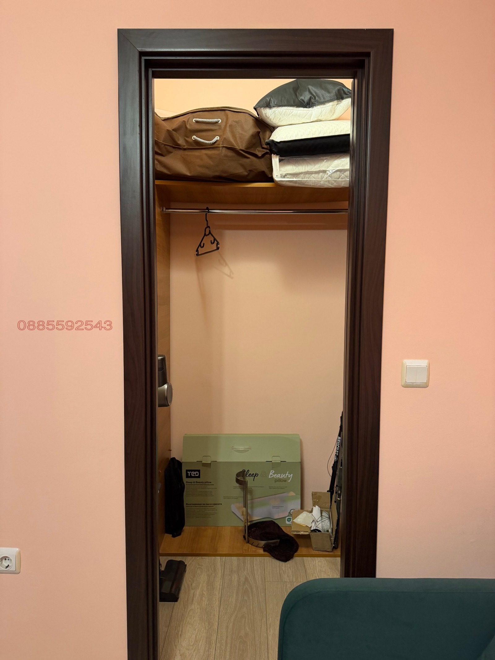 ������� 3-����� | Imot.bg � ����������� 10