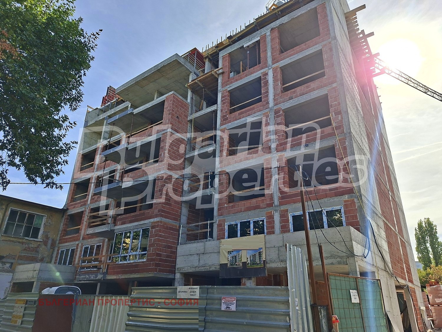 ������� 3-����� | Imot.bg � ����������� 2