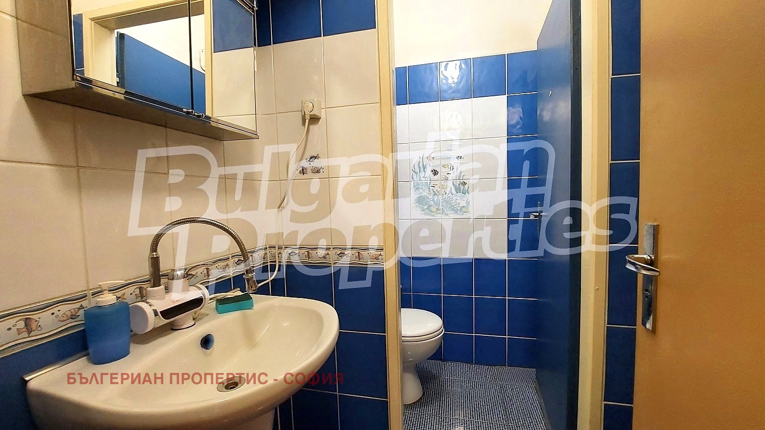 ������� 4-����� | Imot.bg � ����������� 11