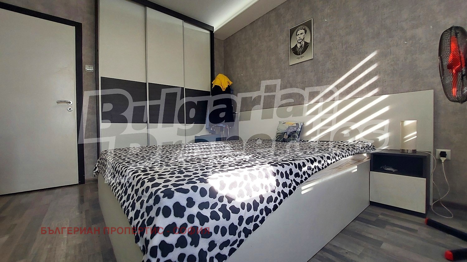 ������� 4-����� | Imot.bg � ����������� 8