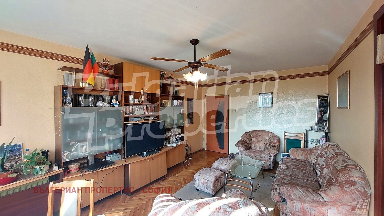 ������� 4-����� | Imot.bg � ����������� 4