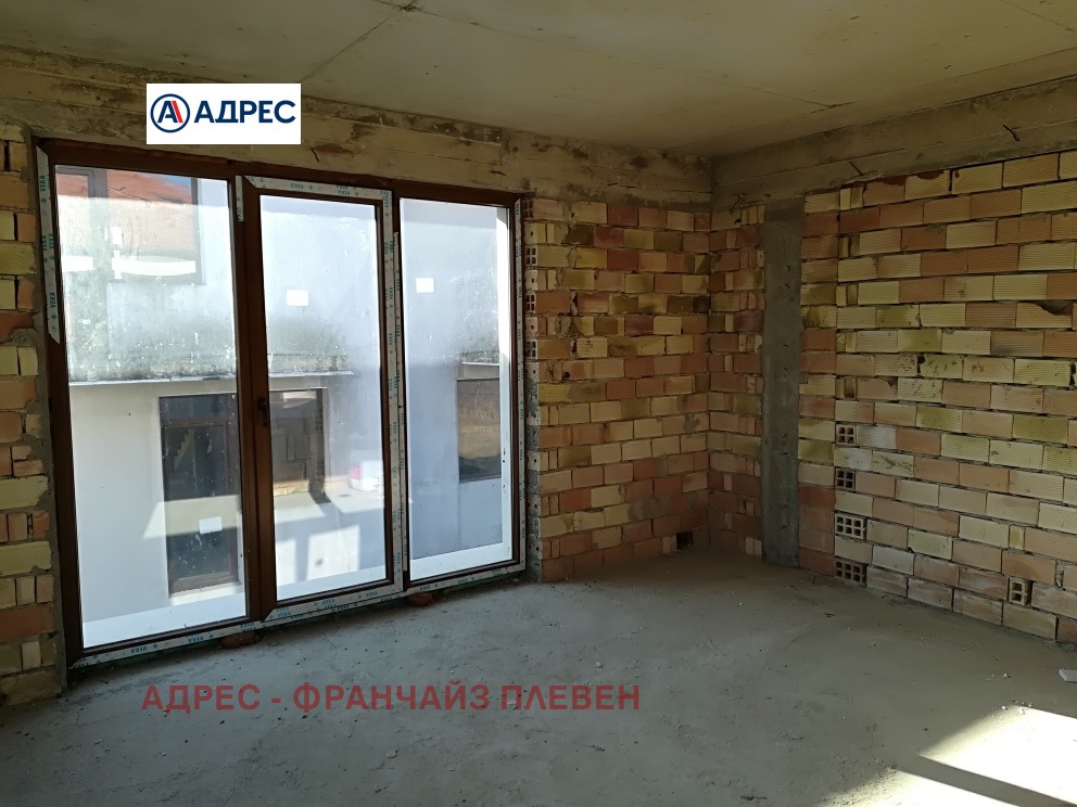 ������� ���� | Imot.bg � ����������� 5