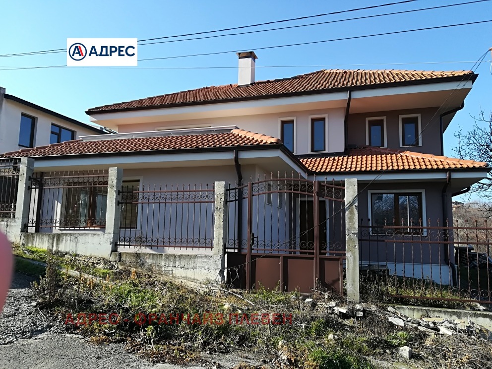 ������� ���� | Imot.bg � ����������� 2