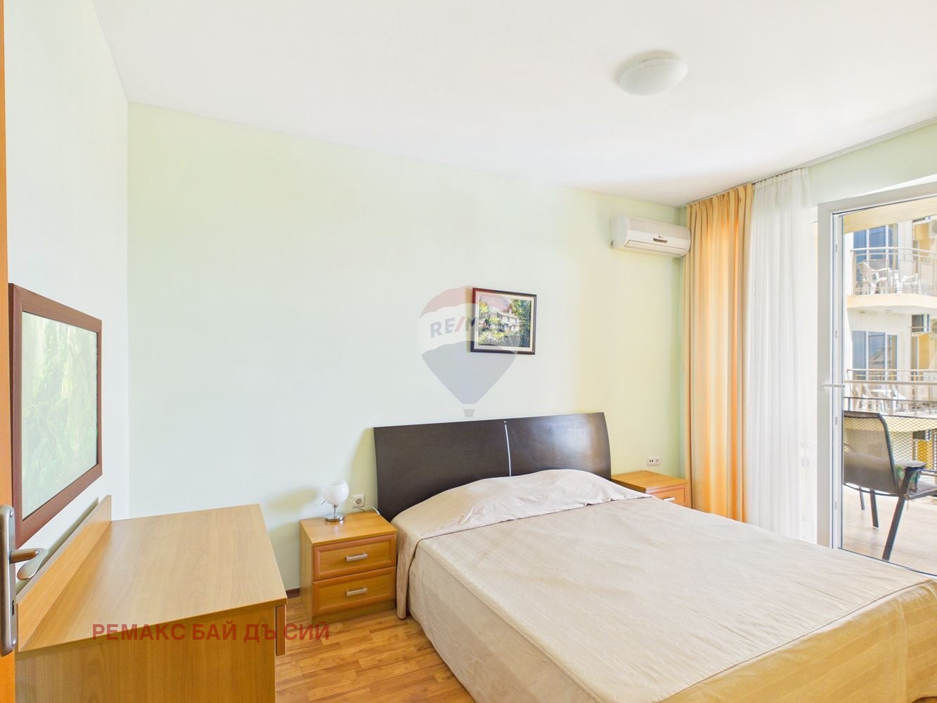 ������� ����� | Imot.bg � ����������� 14