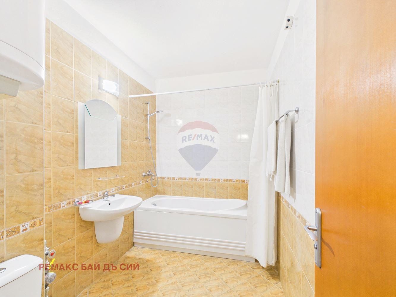 ������� ����� | Imot.bg � ����������� 15