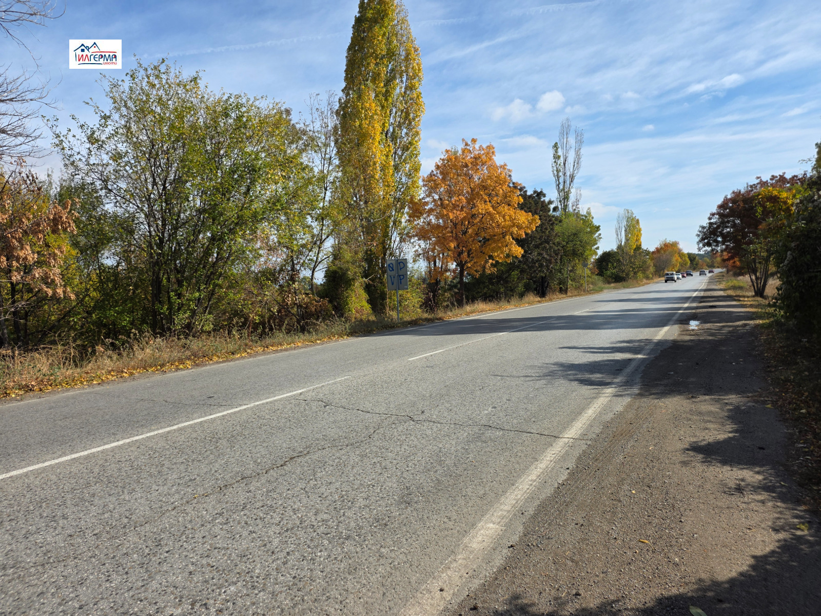 ������� ������ | Imot.bg � ����������� 3
