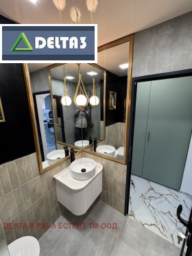 ������� 1-����� | Imot.bg � ����� ������ 7