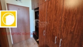 ������� 1-����� | Imot.bg � ����� ������ 7