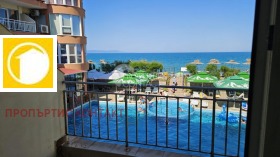 ������� 1-����� | Imot.bg � ����� ������ 10