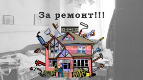 Продажба на двустайни апартаменти в град Шумен — страница 2 - изображение 3 