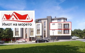 Продажба на имоти в гр. Созопол, област Бургас — страница 29 - изображение 3 