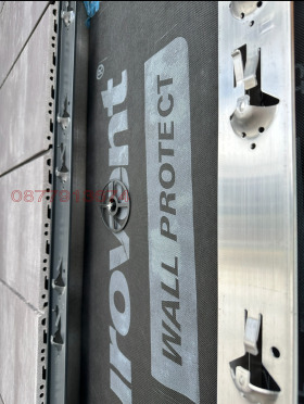  2- | Imot.bg    8