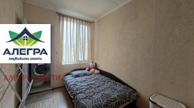 ������� 2-����� | Imot.bg � ����� ������ 6