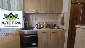 ������� 2-����� | Imot.bg � ����� ������ 3