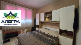 ������� 2-����� | Imot.bg � ����� ������ 4