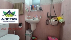 ������� 2-����� | Imot.bg � ����� ������ 7