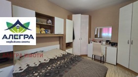 ������� 2-����� | Imot.bg � ����� ������ 5