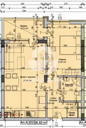 ������� 2-����� | Imot.bg � ����� ������ 2