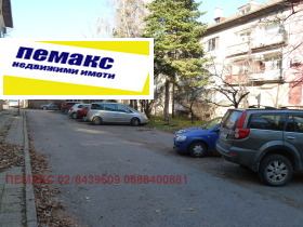 ������� 3-����� | Imot.bg � ����� ������ 13
