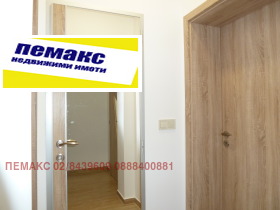 ������� 3-����� | Imot.bg � ����� ������ 8