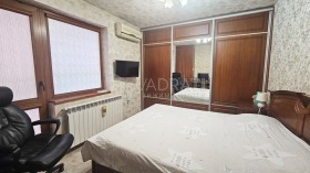 ������� 3-����� | Imot.bg � ����� ������ 7