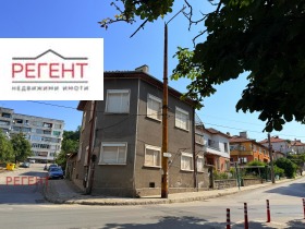 Dom Centar, Gabrowo